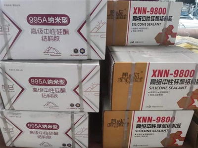 贵州钢结构胶