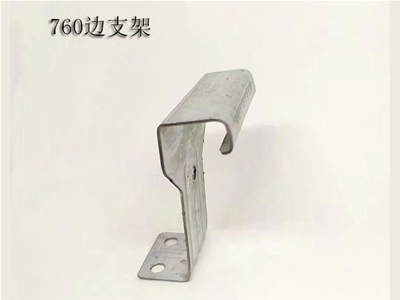 贵州760边支架