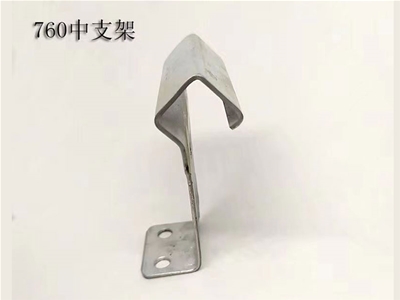 贵州760中支架